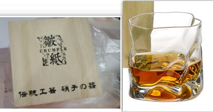 Creative Whiskey Glass Japanese Glass Wine Glass